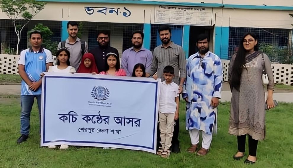 Children in our care