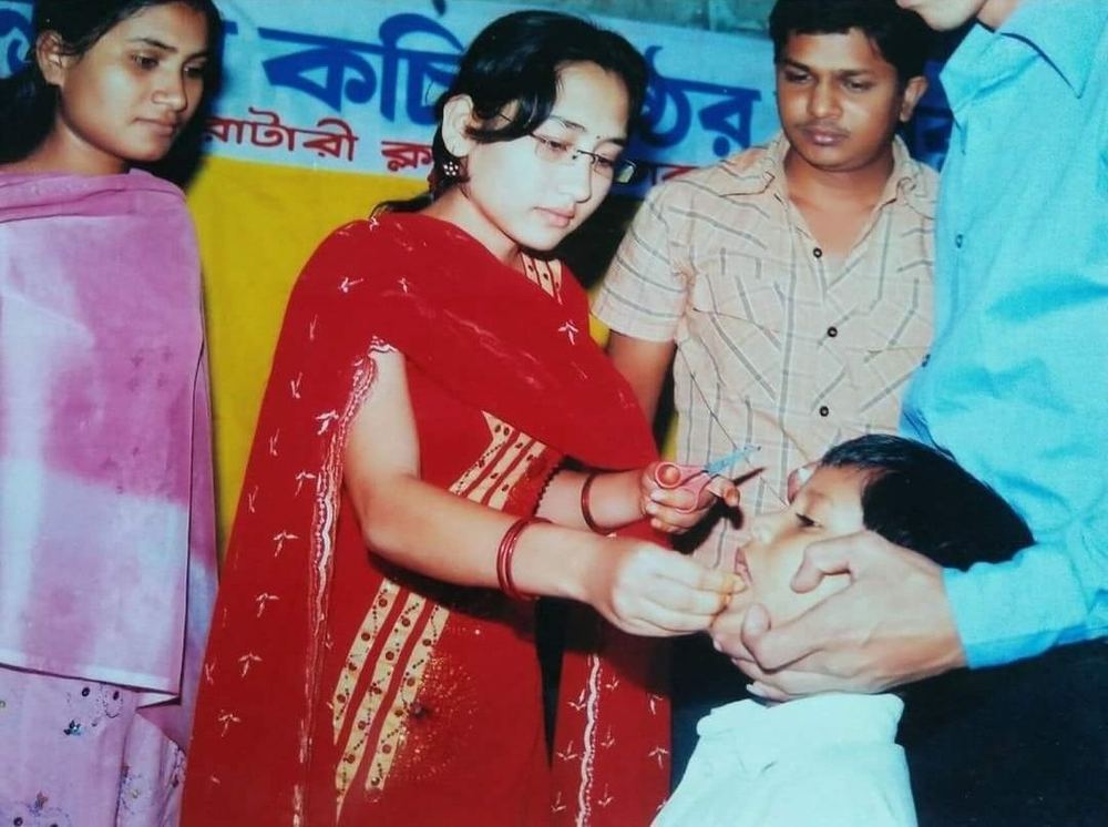 Education Emergency
